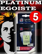 aromastiki-Egoiste-Platinum