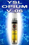 spray-v-06